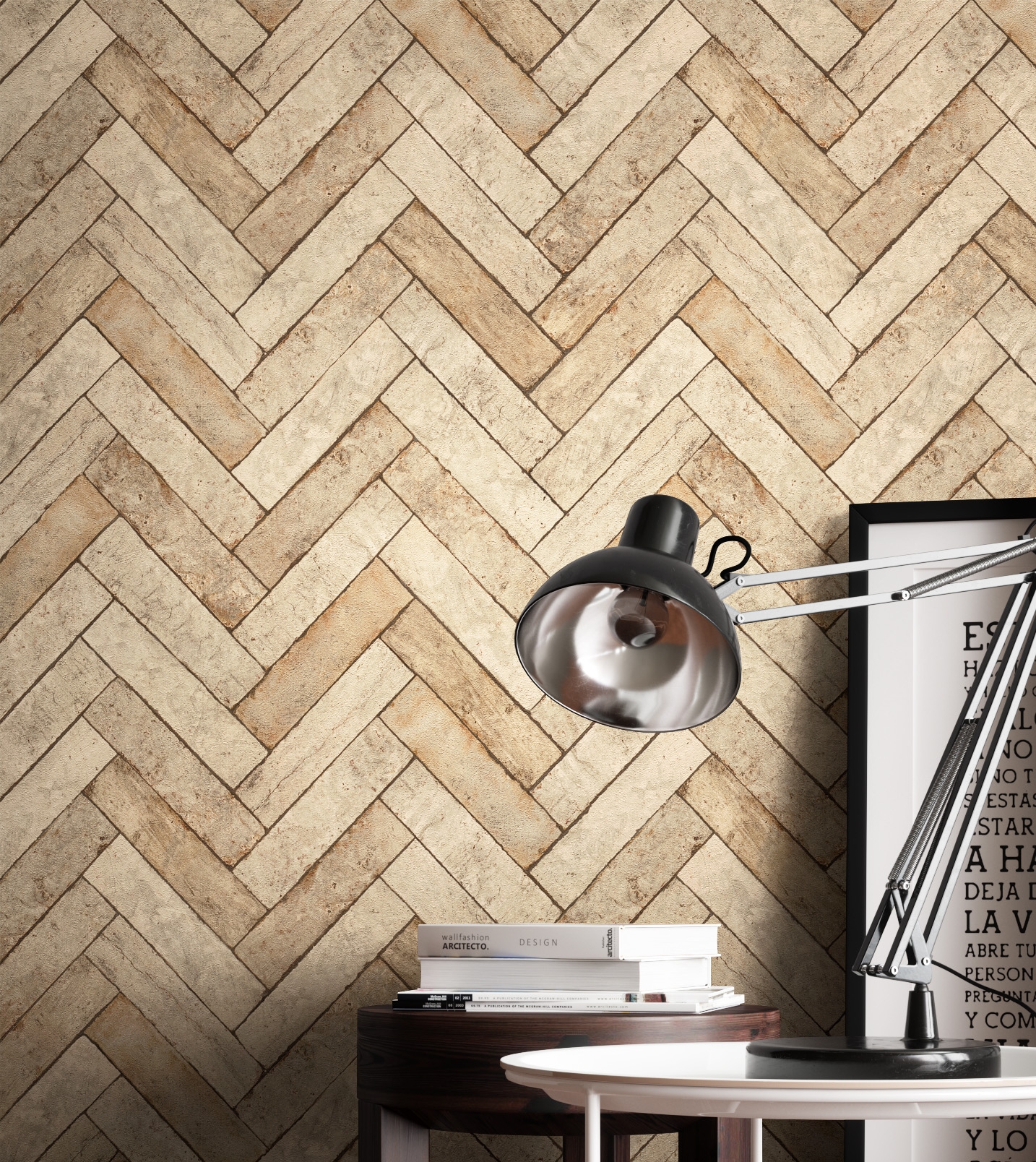 Ares Beige